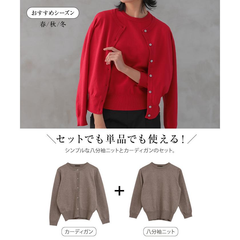 aquagarage カーディガン アンサンブル ニット トップス aquagarage カーディガン アンサンブル ニット トップス