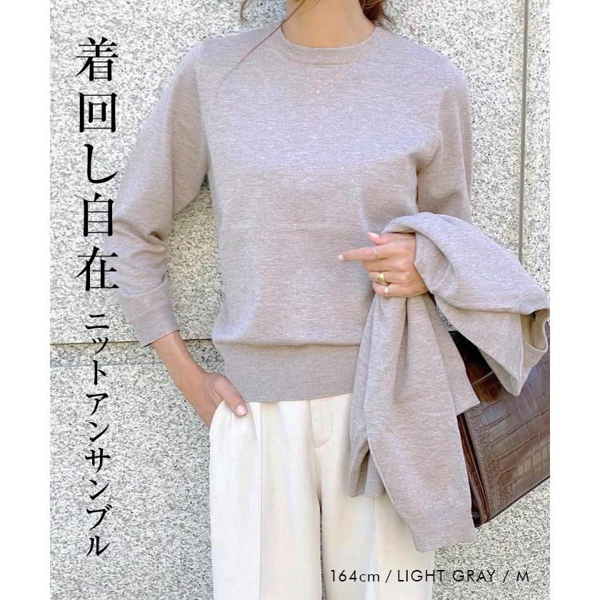 aquagarage カーディガン アンサンブル ニット トップス aquagarage カーディガン アンサンブル ニット トップス