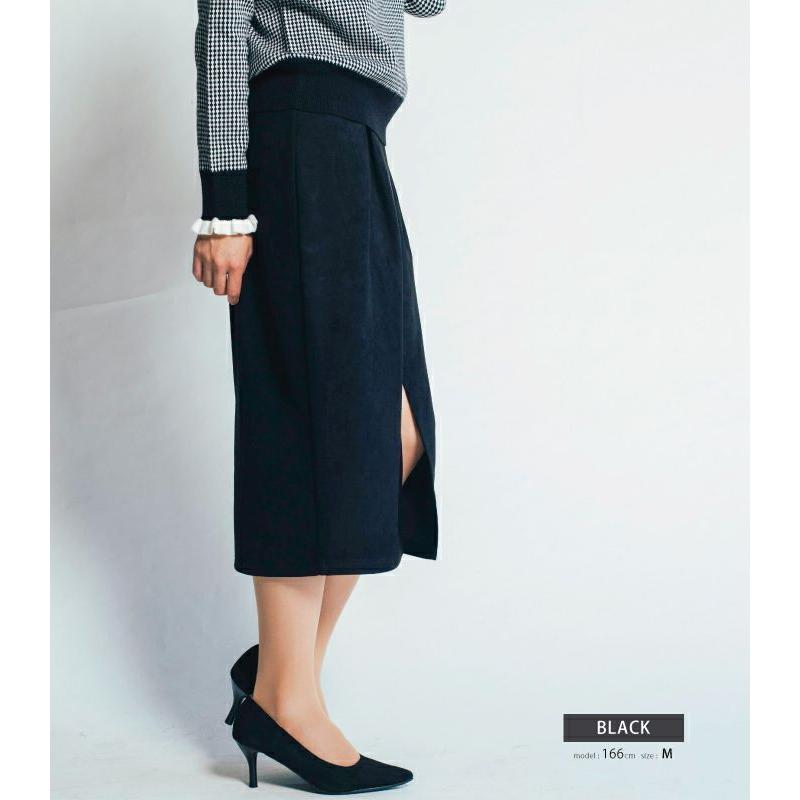 ハイウエストタイトスカート レディース 秋 冬 M L フロントタック