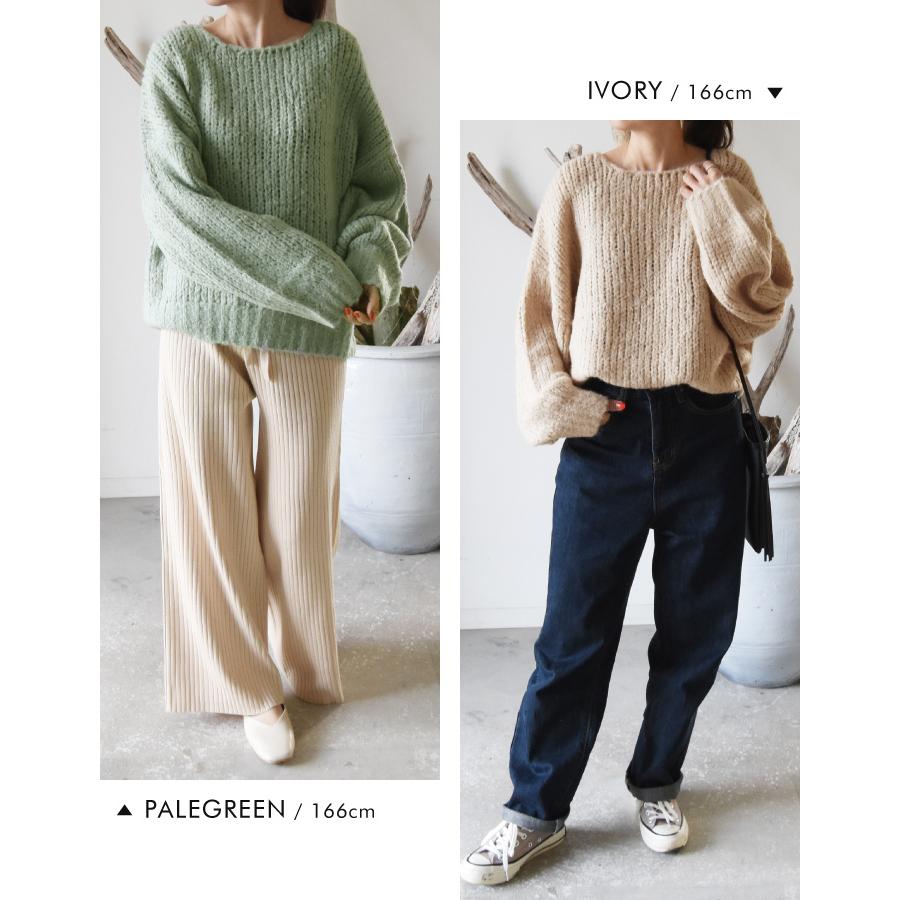 aquagarage トップス ニット セーター レディース 秋 冬 M L aquagarage トップス ニット セーター レディース 秋 冬 M L