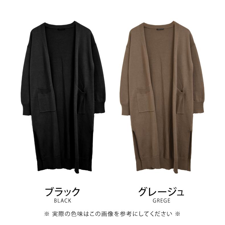 aquagarage ニット カーディガン レディース 春 秋 長袖 S M L aquagarage ニット カーディガン レディース 春 秋 長袖 S M L