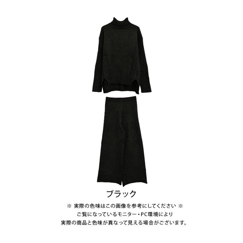 MARK&LONA ニットセットアップ aquagarage ニットセットアップ ニットパンツ レディース 長袖