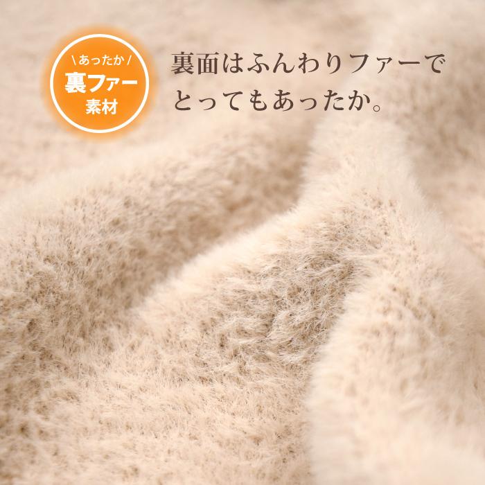 aquagarage トップス ニット ゆるニット レディース 秋 冬 M L aquagarage トップス ニット ゆるニット レディース 秋 冬 M L