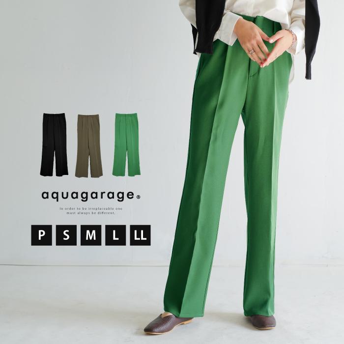 aquagarage スラックスパンツ レディース 秋 冬 S M L センター aquagarage スラックスパンツ レディース 秋 冬 S M L センター