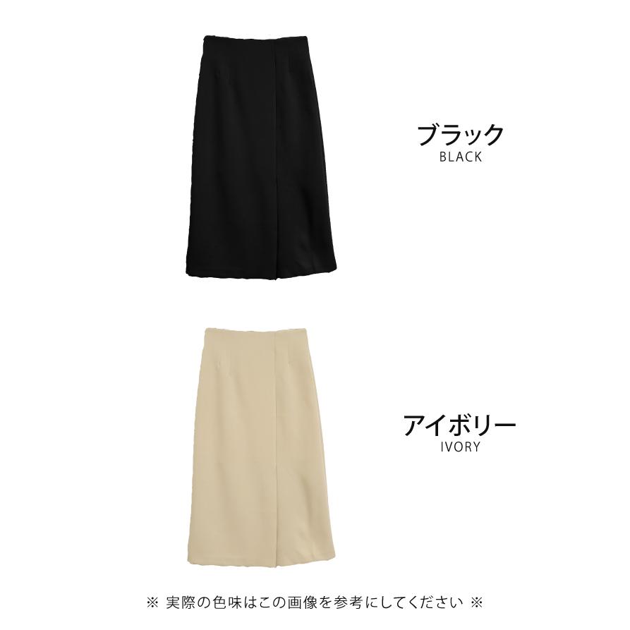 aquagarage スカート ボトムス レディース 春 秋 冬 S M L aquagarage スカート ボトムス レディース 春 秋 冬 S M L