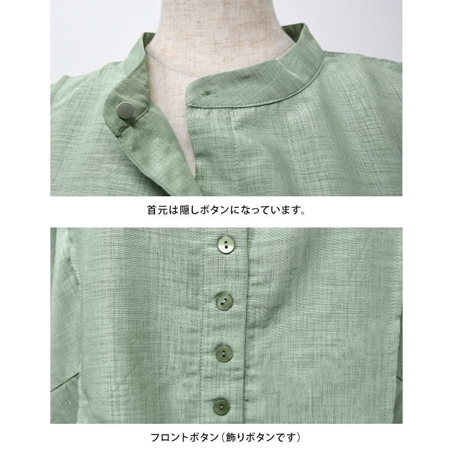 シアーシャツ半袖ワンピース SSサイズ ブラウン aquagarage シアーシャツ レディース トップス シャツ ブラウス