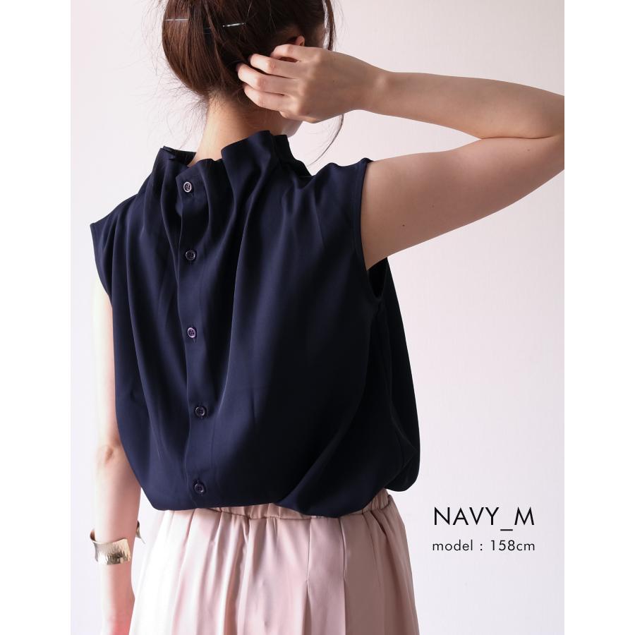 フリルネックブラウス トップス シャツ レディース 春 夏 ノースリーブ