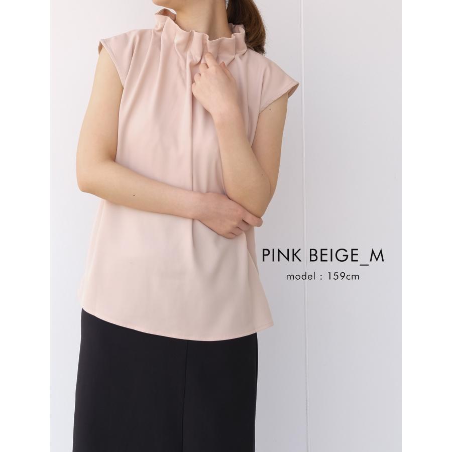 フリルネックブラウス トップス シャツ レディース 春 夏 ノースリーブ