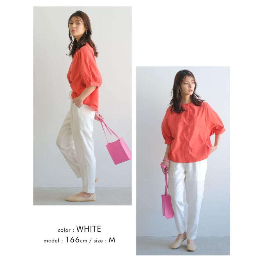 aquagarage テーパードパンツ レディース 春 夏 S M L センター aquagarage テーパードパンツ レディース 春 夏 S M L センター