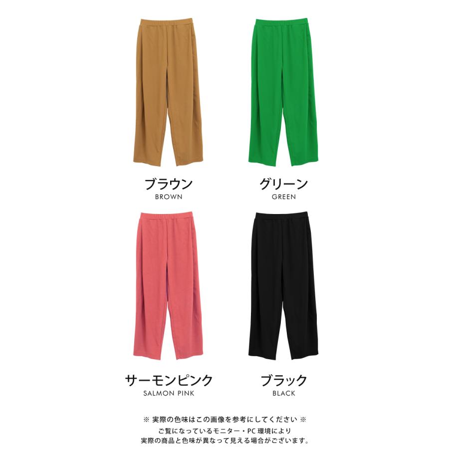 aquagarage ストレッチテーパードパンツ レディース 春 夏 秋 aquagarage ストレッチテーパードパンツ レディース 春 夏 秋