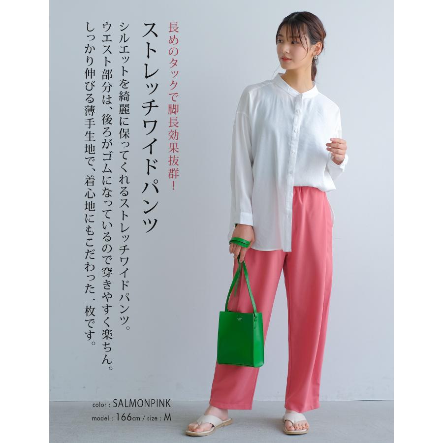 aquagarage ストレッチテーパードパンツ レディース 春 夏 秋 aquagarage ストレッチテーパードパンツ レディース 春 夏 秋