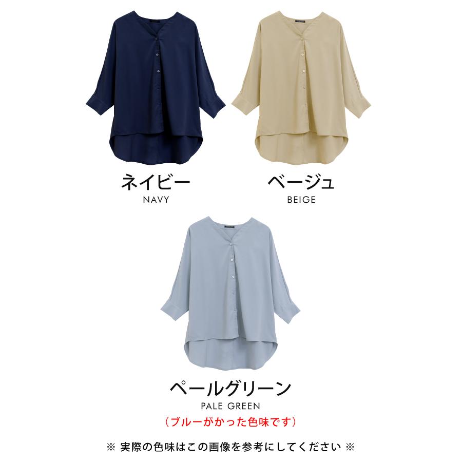 aquagarage シャツ ブラウス ドルマンスリーブ トップス aquagarage シャツ ブラウス ドルマンスリーブ トップス