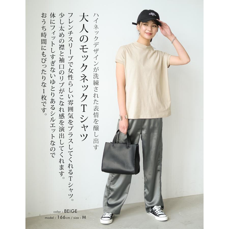 aquagarage トップス Tシャツ レディース 春 夏 M L 半袖
