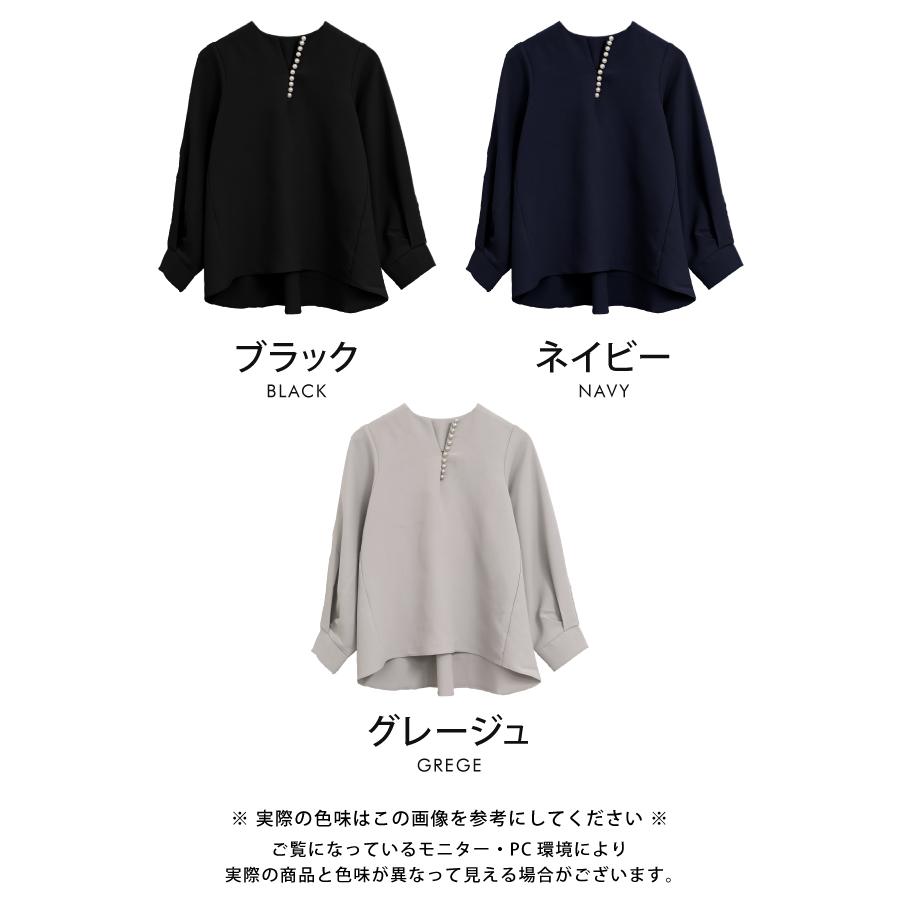 aquagarage（アクアガレージ） パール付キーネックブラウス レディース 