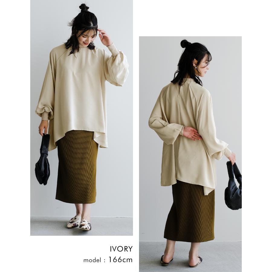 andequal ブラウス AMBIDEX Store 【予約販売】〇花野風jacquard ブラウス(F クロ