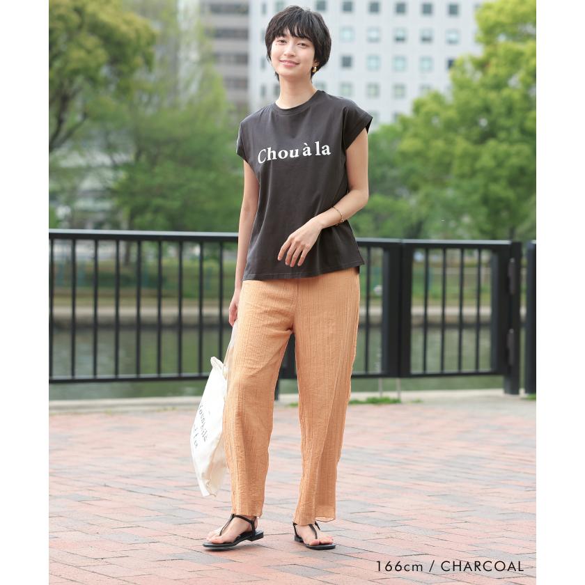 ロゴプリントTシャツ トップス カットソー 接触冷感 ひんやり フレンチスリーブ ≪ゆうメール便配送10・代引不可≫｜rumsee｜17