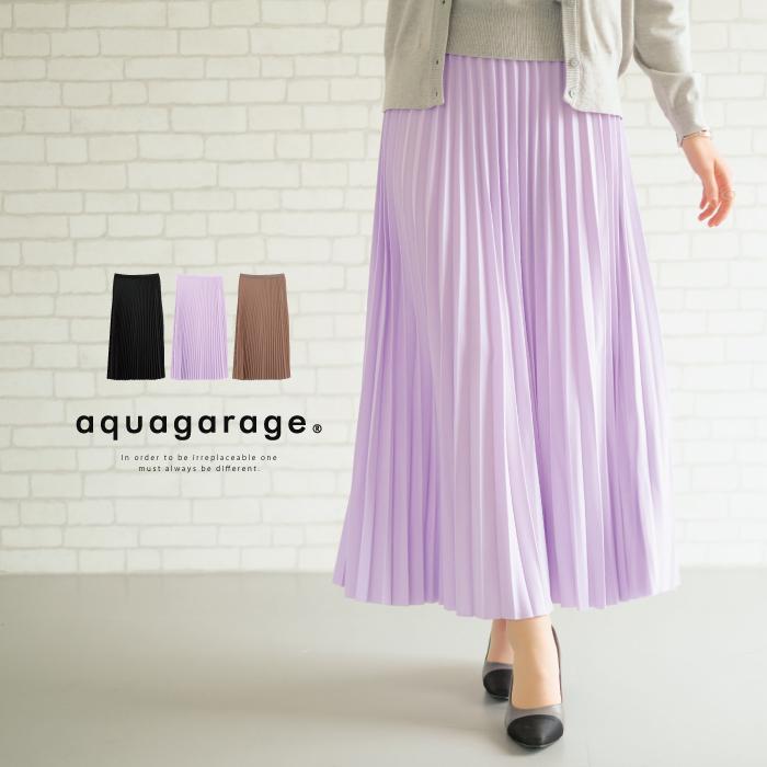 aquagarage プリーツスカート スカート プリーツ レディース 春 aquagarage プリーツスカート スカート プリーツ レディース 春