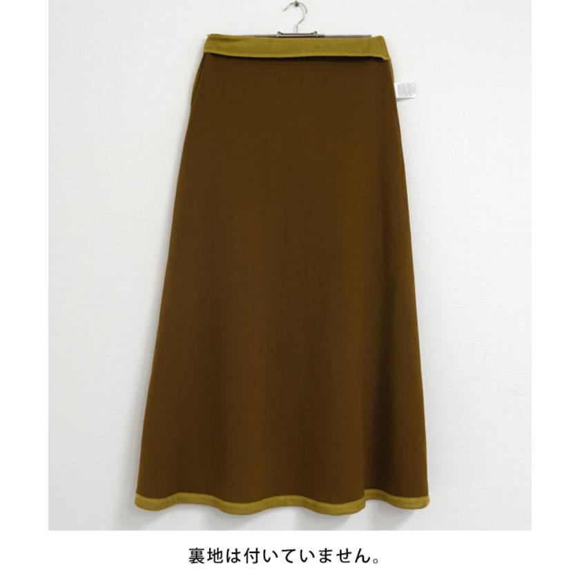 23区 ロングフレアスカート Aライン 48 美品 未使用大きいサイズ スエード 23区 ロングフレアスカート Aライン 48 美品 未使用大きいサイズ