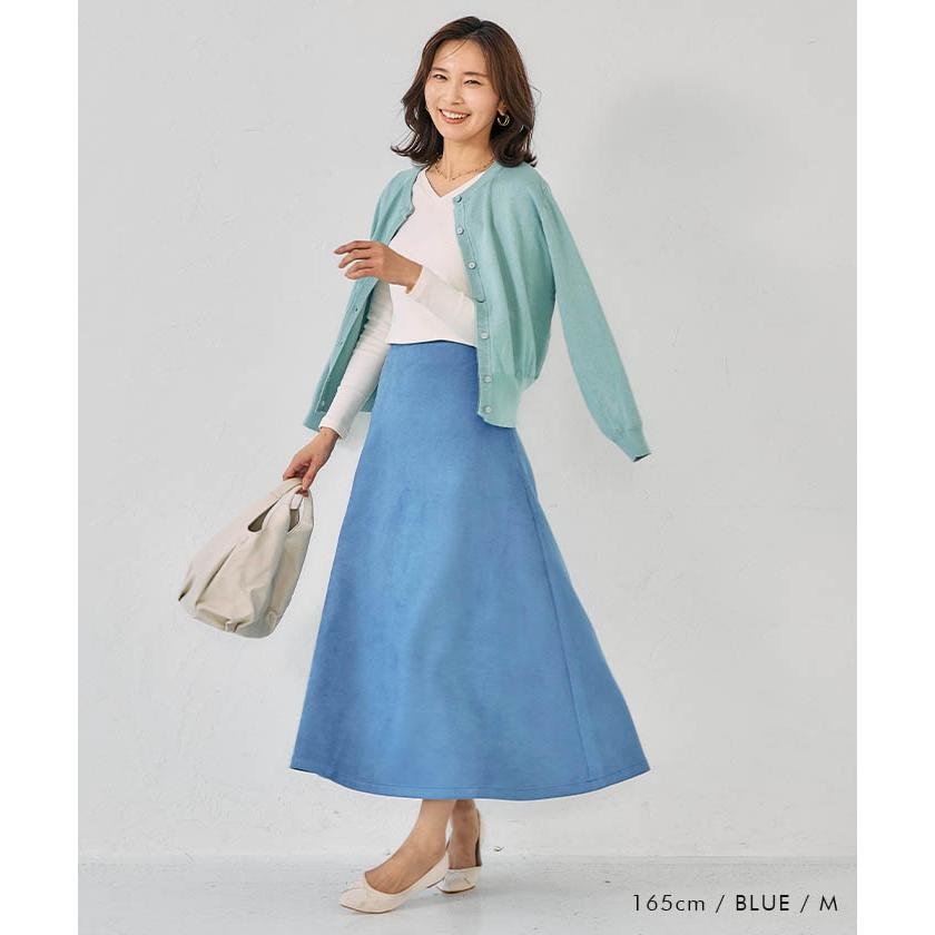 aquagarage（アクアガレージ） フレアロングスカート スエードロング