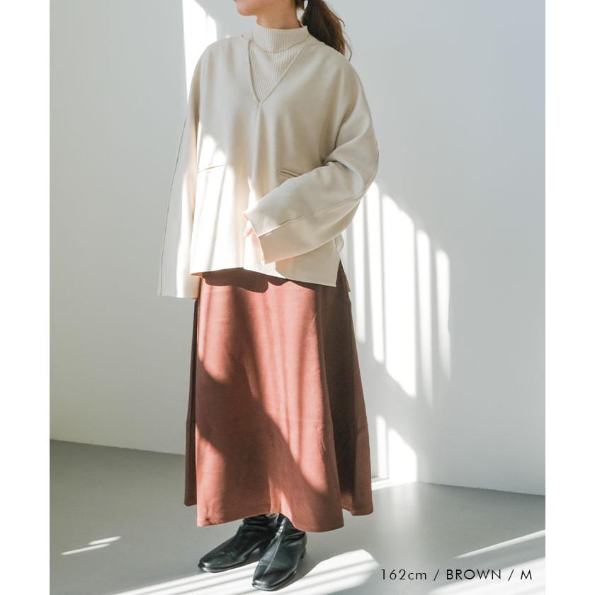 aquagarage（アクアガレージ） フレアロングスカート スエードロング
