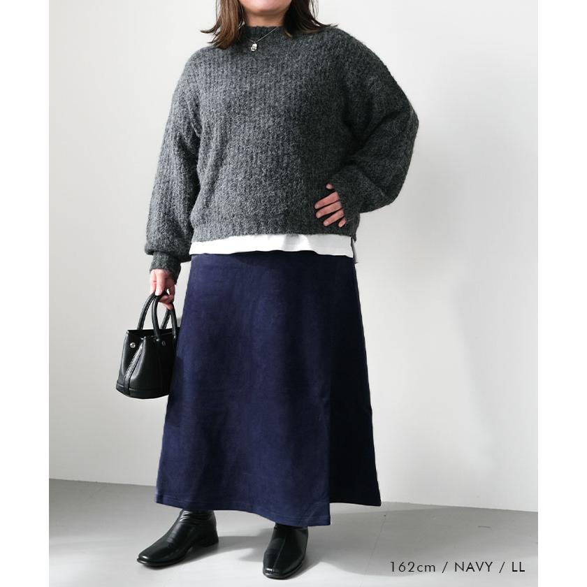 フレアロングスカート スエードロングスカート レディース 春 秋 冬 S M L LL ピーチスキン 美ライン きれいめ 大人 上品 ≪ゆうメール便配送30・代引不可≫ | aquagarage | 24