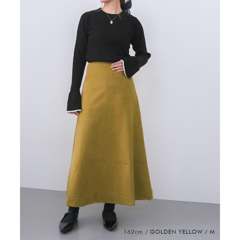 aquagarage（アクアガレージ） フレアロングスカート スエードロング