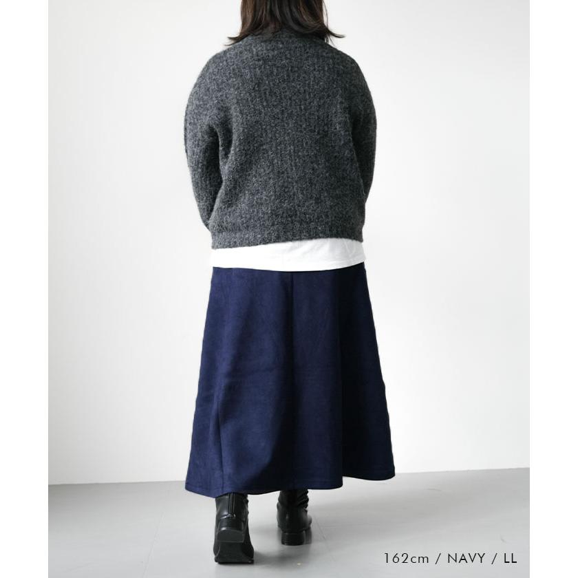 aquagarage（アクアガレージ） フレアロングスカート スエードロング