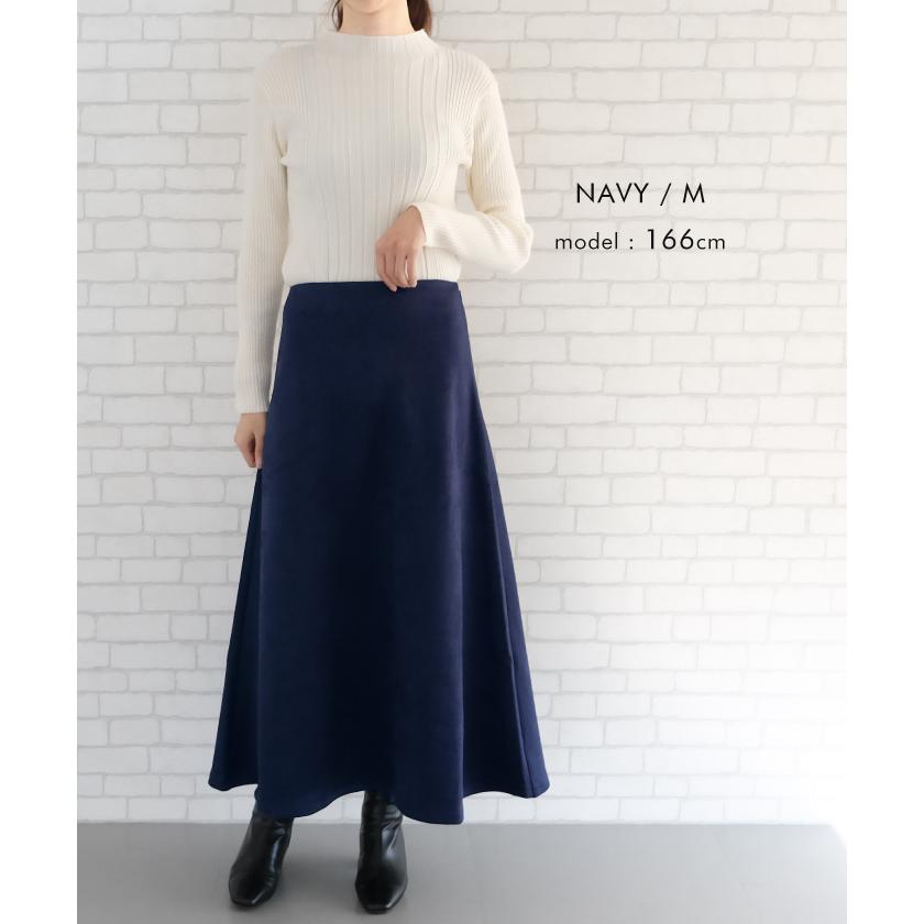 【週末限定値下げ】かぐれ　リネンロングスカート スカート ロングスカート レディース リネン Aライン 爽やか