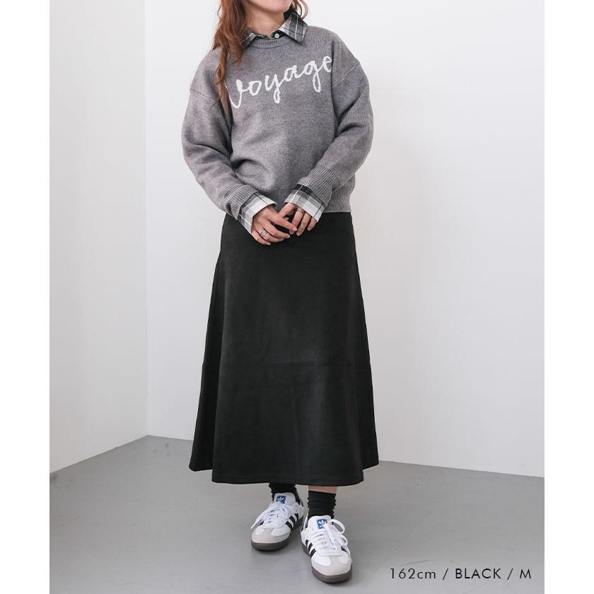 argue ロングのスカート 大きいサイズ＞シアーマキシスカート(ペチコート付) GEVS. 通販