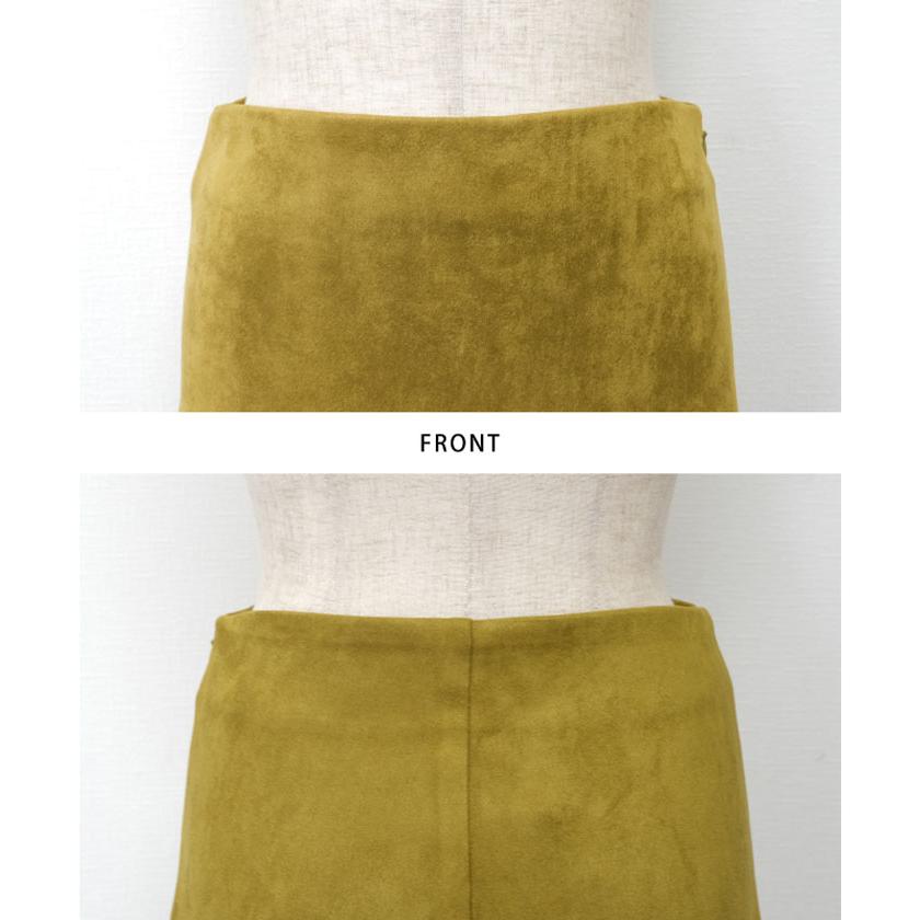 フレアロングスカート スエードロングスカート レディース 春 秋 冬 S M L LL ピーチスキン 美ライン きれいめ 大人 上品 ≪ゆうメール便配送30・代引不可≫ | aquagarage | 13