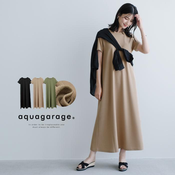 aquagarage エンボス加工ワンピース ワンピ レディース 春 夏 aquagarage エンボス加工ワンピース ワンピ レディース 春 夏