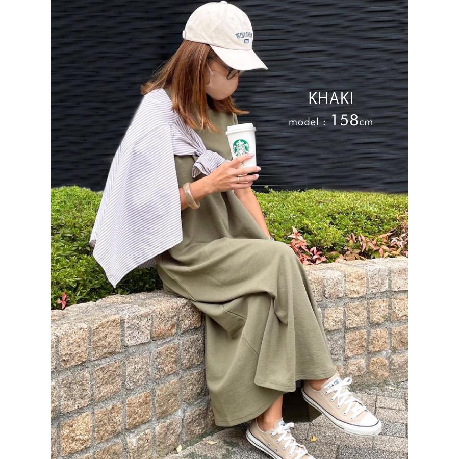 aquagarage エンボス加工ワンピース ワンピ レディース 春 夏 aquagarage エンボス加工ワンピース ワンピ レディース 春 夏