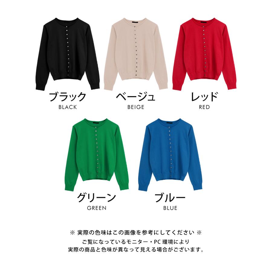 aquagarage スナップボタンニットカーディガン ニット トップス aquagarage スナップボタンニットカーディガン ニット トップス