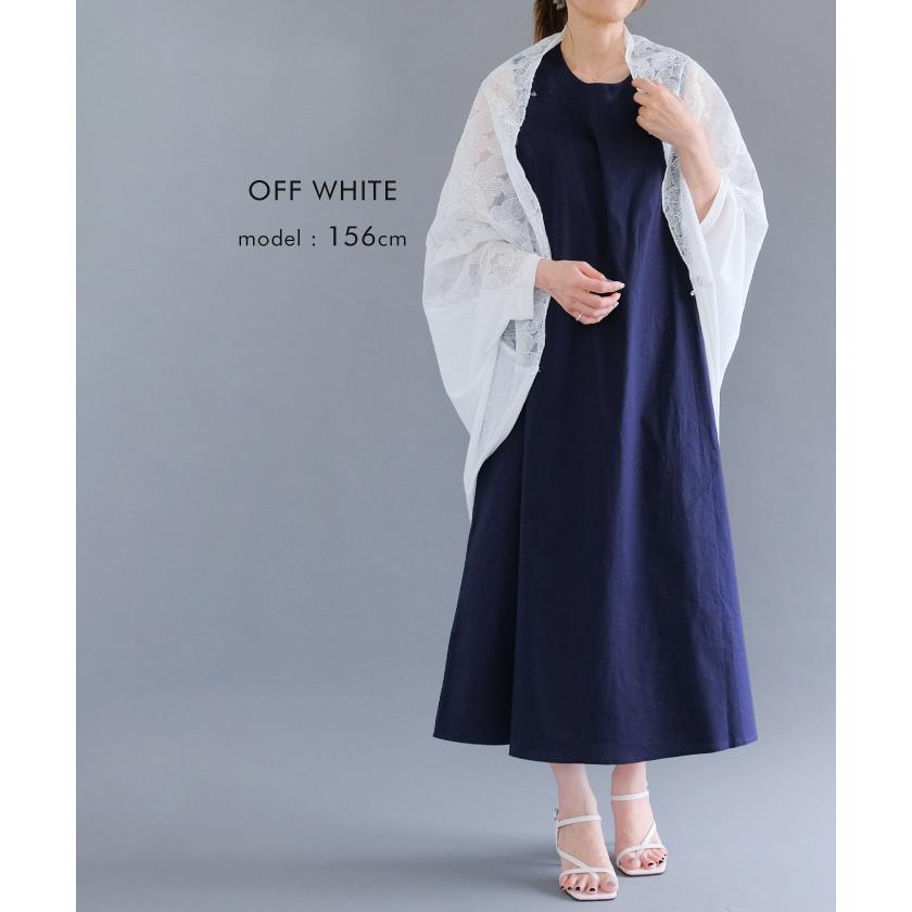 おややん様ご予約品　　　未使用☆タグ付き☆PINORE☆レースボレロカーディガン モモンガボレロカーディガン/AC3818 – ORIENTALTRAFFIC