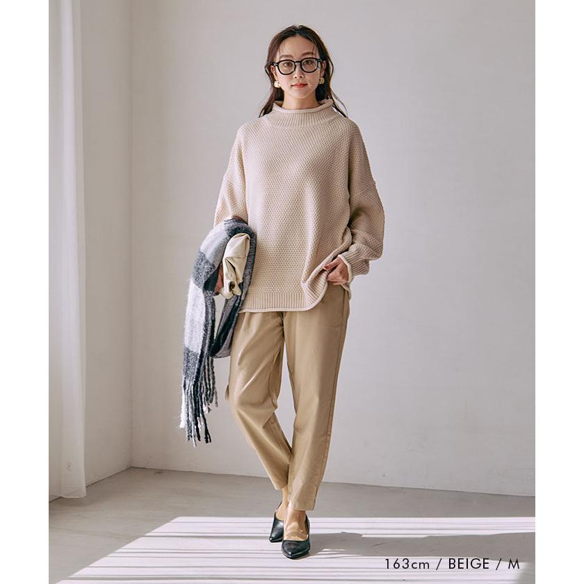 aquagarage（アクアガレージ） タック入りジョガーパンツ ≪ゆうメール