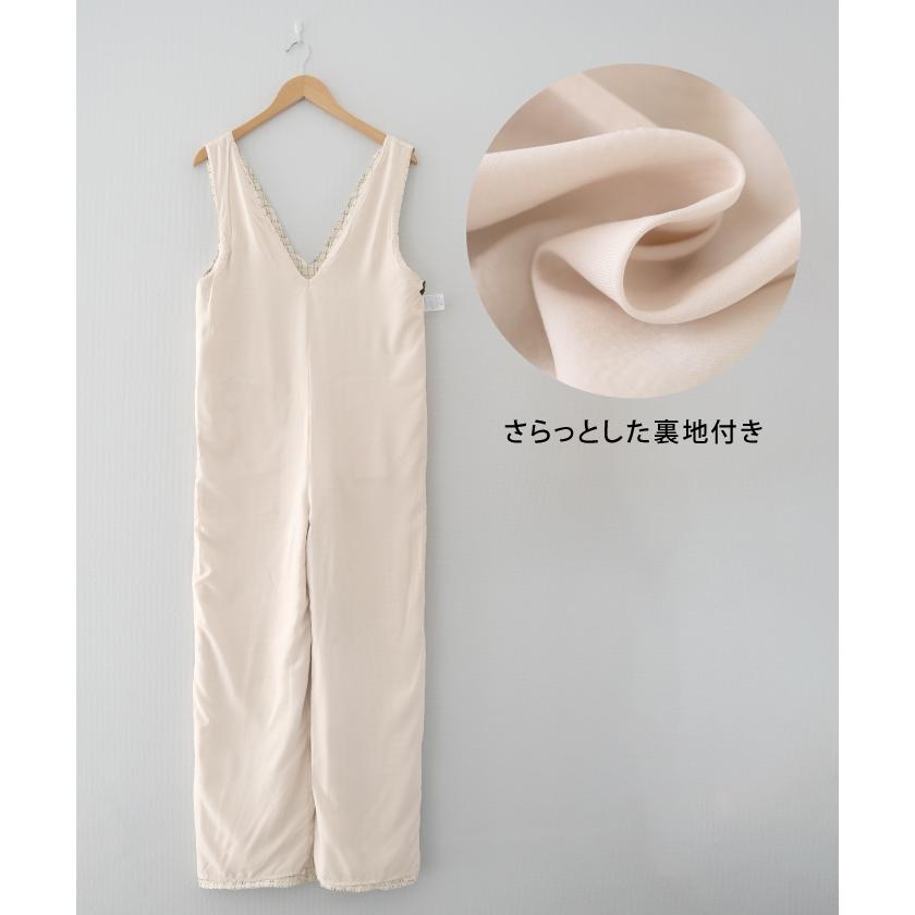 Cara Vネックオールインワン v neck all-in-one | Katrin TOKYO