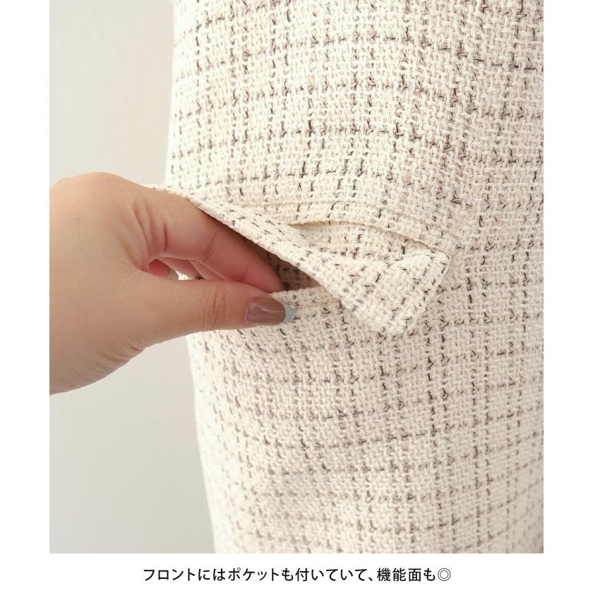 aquagarage ツイードVネックオールインワン レディース 春 秋 冬