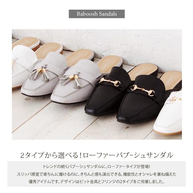 aquagarage ローファー レディース サンダル ローファー aquagarage ローファー レディース サンダル ローファー