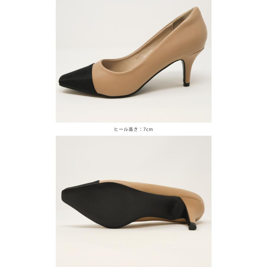 aquagarage（アクアガレージ） バイカラーパンプス レディース