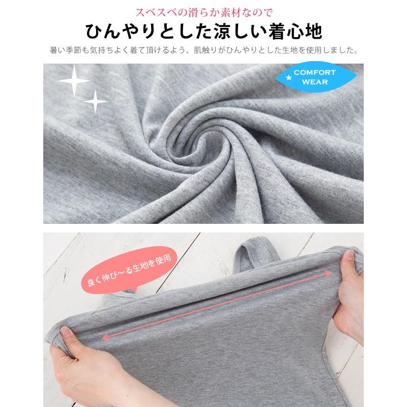 aquagarage 汗ジミ防止タンクトップ 脇汗パッド付き 無地
