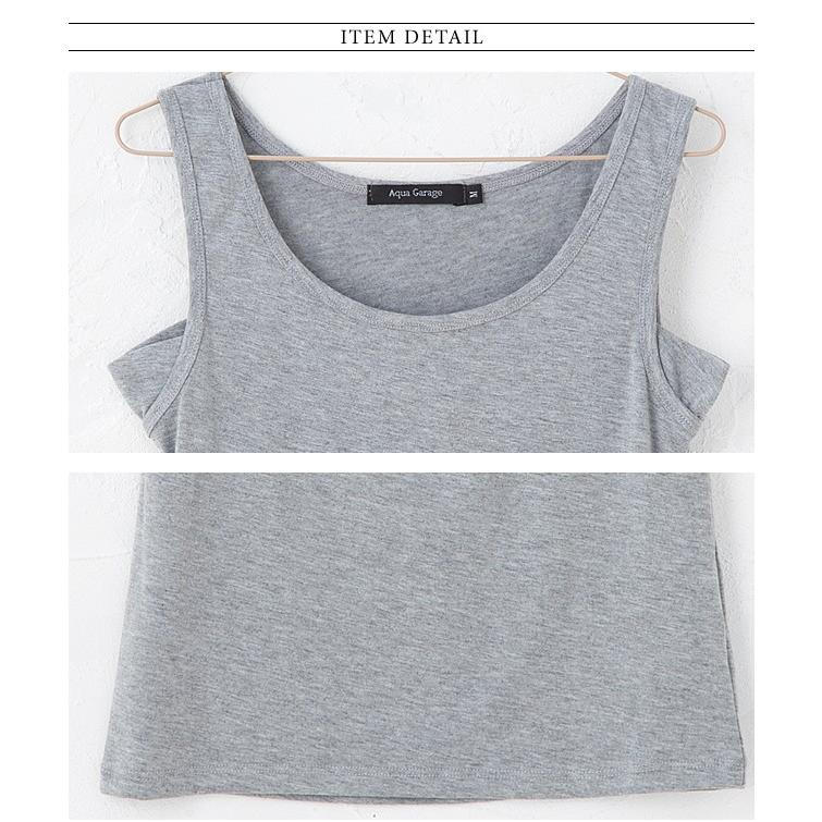 aquagarage 汗ジミ防止タンクトップ 脇汗パッド付き 無地 シンプル