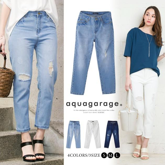 aquagarage ダメージデニム ジーンズ パンツ アンクル丈 aquagarage ダメージデニム ジーンズ パンツ アンクル丈