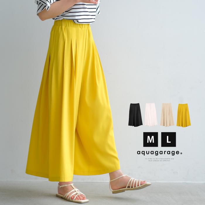 aquagarage タック入りワイドパンツ レディース 春 夏 M L aquagarage タック入りワイドパンツ レディース 春 夏 M L