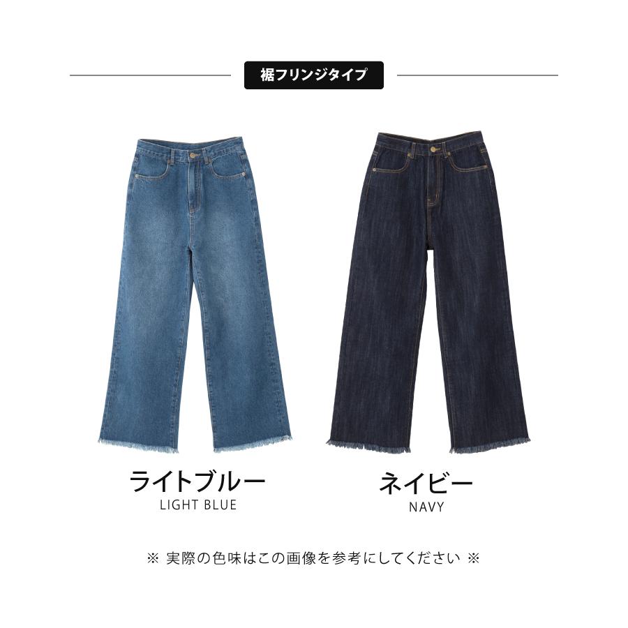 新品タグ付き✨アレンシー ALENCY ワイドデニム ワイドパンツ ブルー S 楽天市場】〔カ〕パンツ デニムパンツ レディース ワイドパンツ