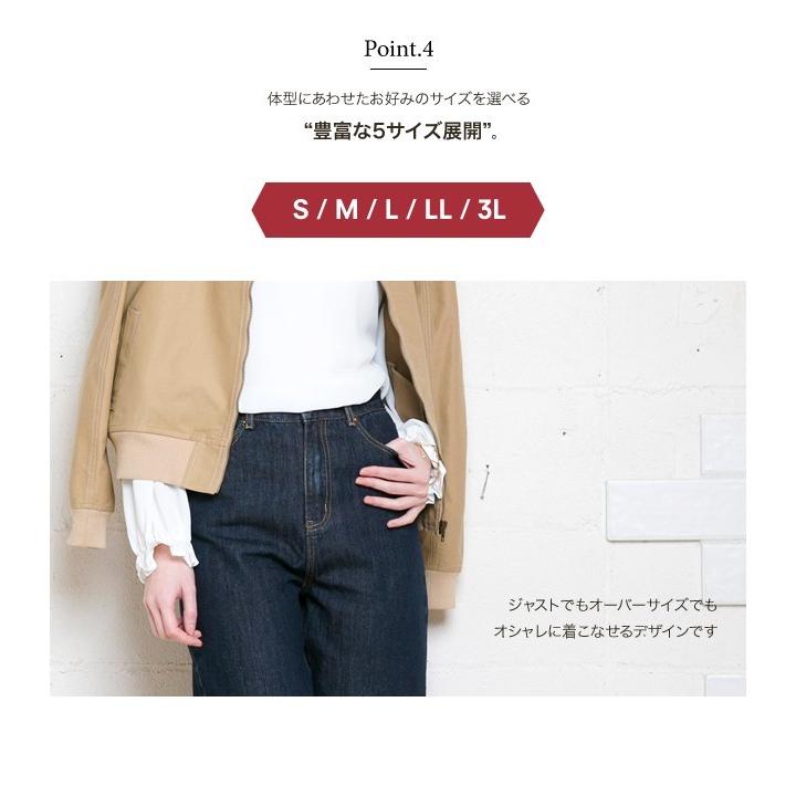 aquagarage ワイドデニム ワイドパンツ レディース ジーンズ aquagarage ワイドデニム ワイドパンツ レディース ジーンズ