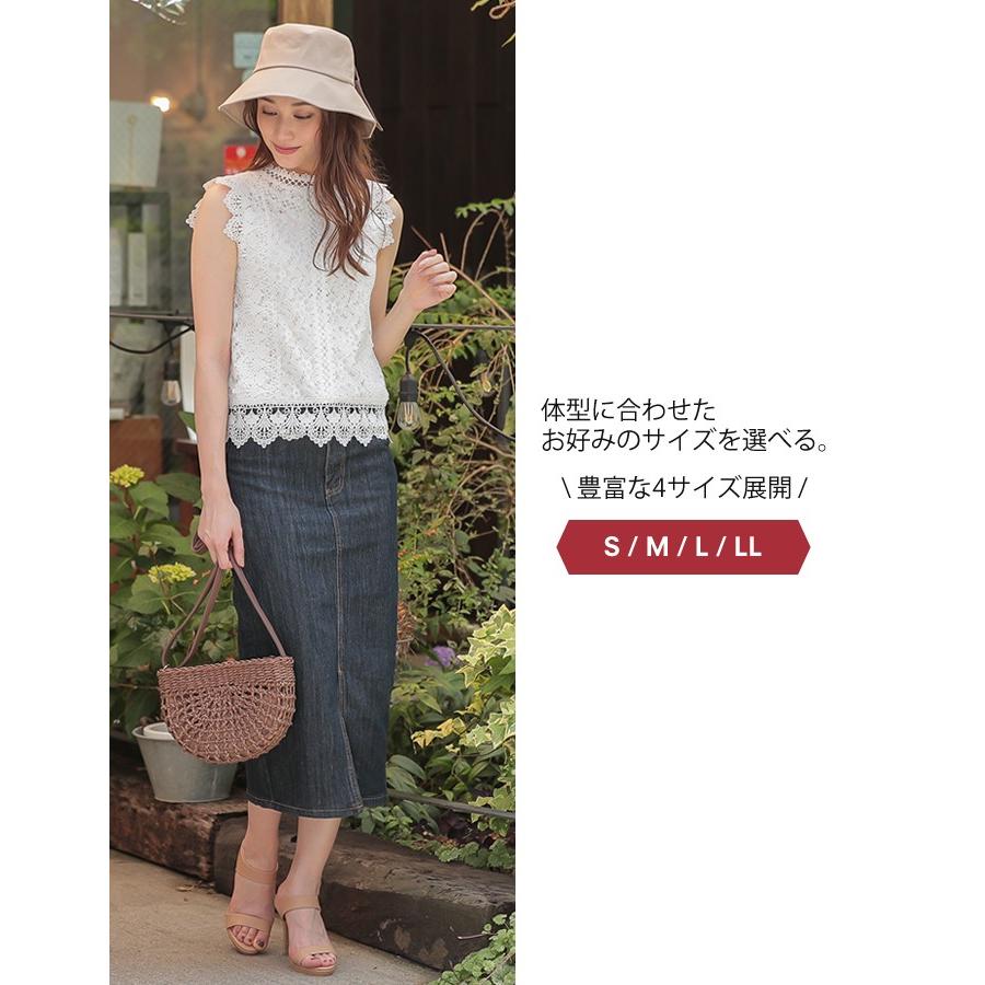 aquagarage デニム スカート スリット ロング丈 S M L LL 大きい aquagarage デニム スカート スリット ロング丈 S M L LL 大きい
