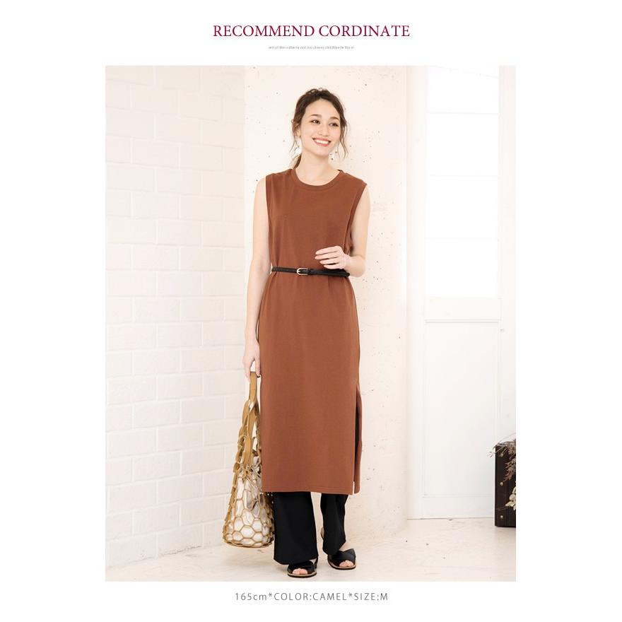 在庫限り 残りわずかアイテム マキシ丈ワンピース レディース 深め