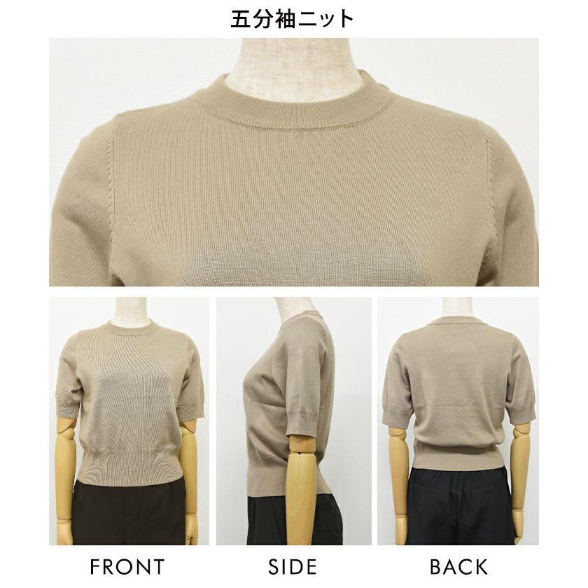 エルメス コットンシルクニットアンサンブル カーディガン＋半袖ニット パープル aquagarage カーディガン ニット アンサンブル トップス 半袖