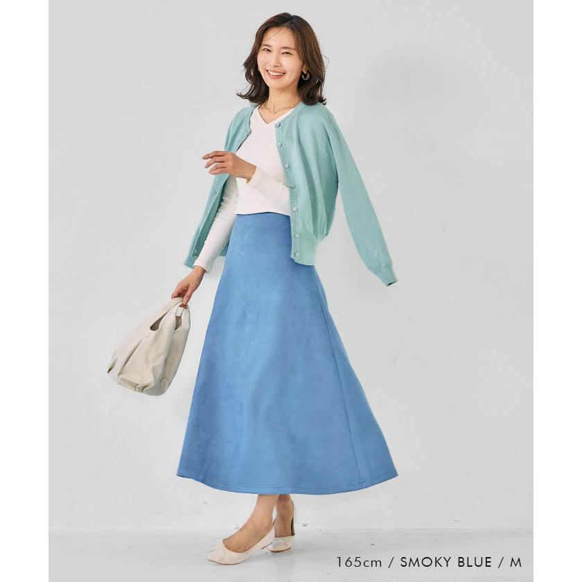 aquagarage（アクアガレージ） カーディガン ニット アンサンブル