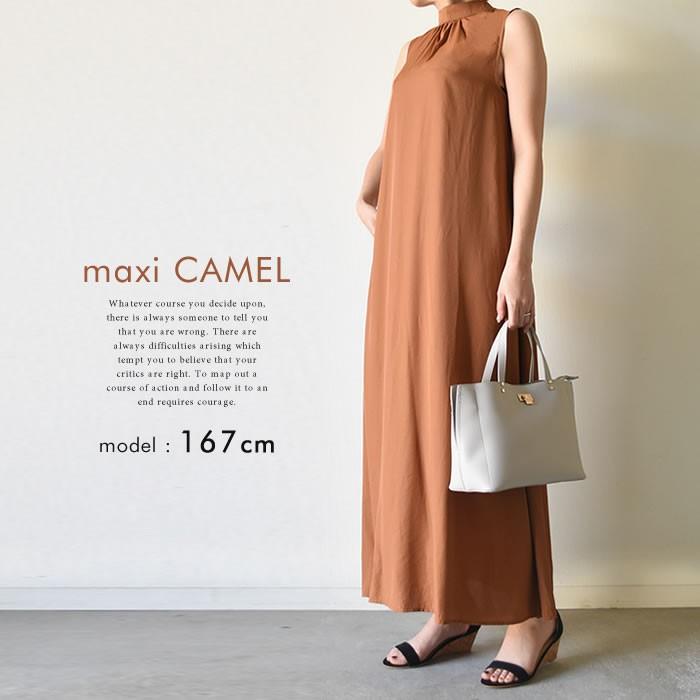 aquagarage（アクアガレージ） ワンピース レディース マキシ丈 ロング